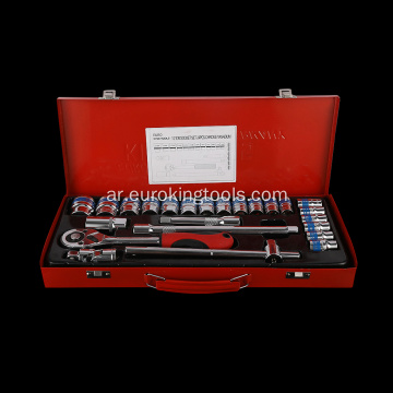 24 PCS Car Motorcycle Repair Set